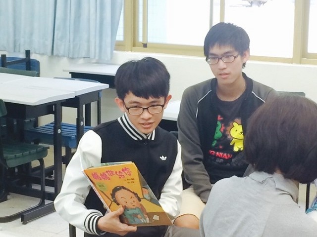103-2閱讀工作坊