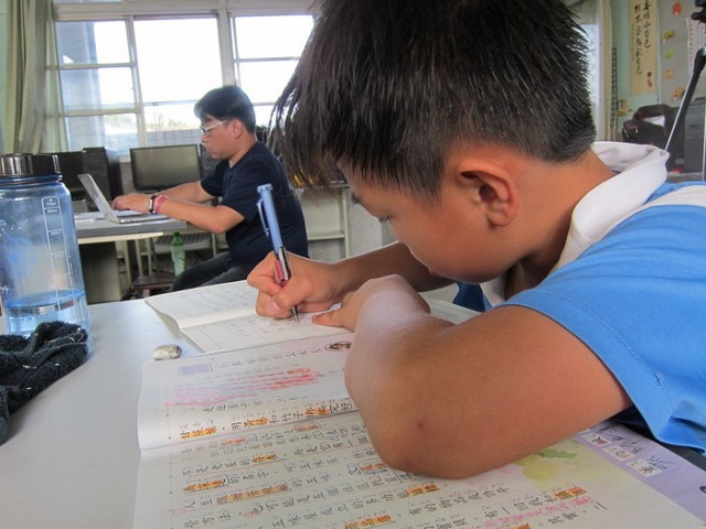 103-2課輔花絮