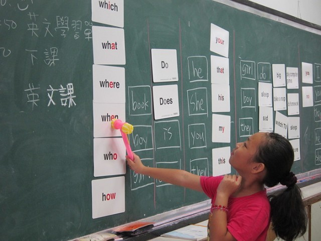 103-2課輔花絮